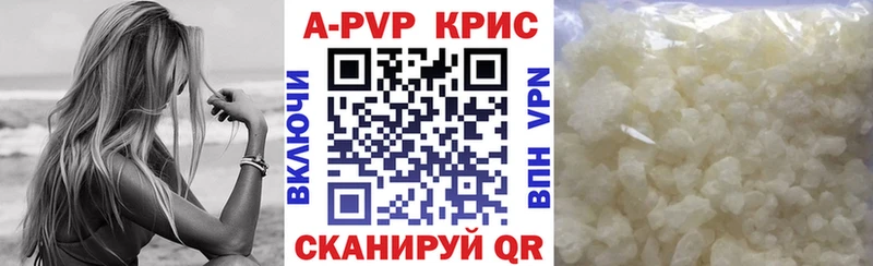 Alfa_PVP СК  Троицк 