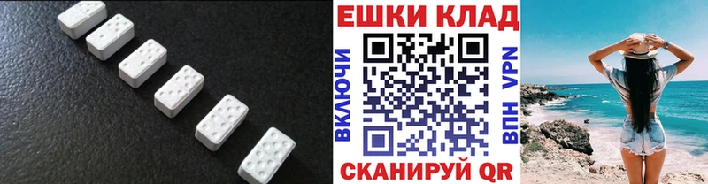 ЭКСТАЗИ louis Vuitton  Троицк 