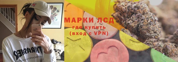 тгк Михайлов