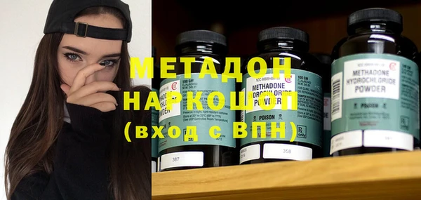 а пвп мука Усмань