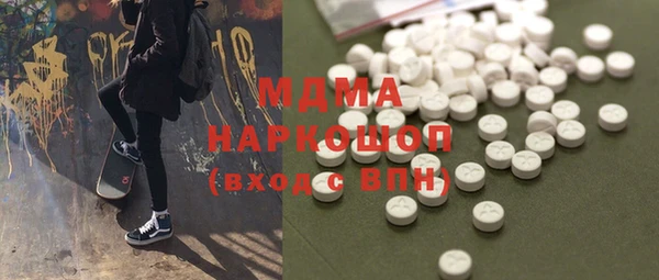 тгк Михайлов