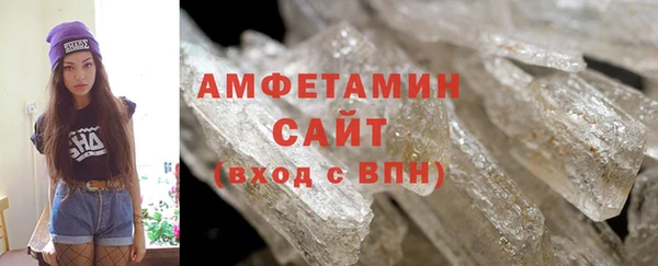 тгк Михайлов