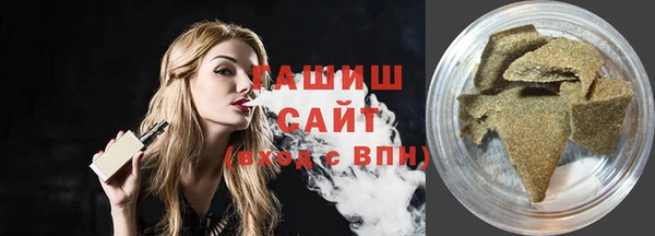 кокаин колумбия Сясьстрой