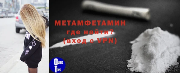 бошки Тайга