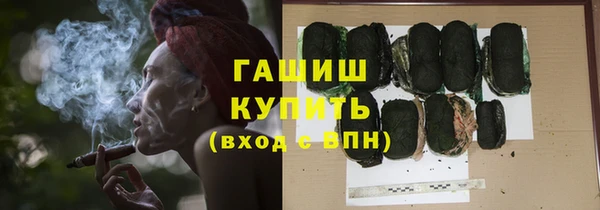 тгк Михайлов