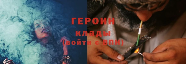 мдпв Тавда