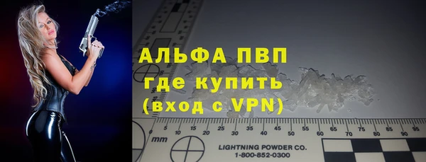 тгк Михайлов