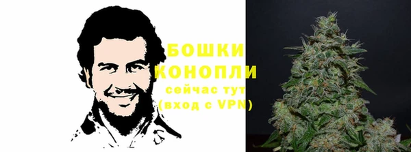герыч Михайловск