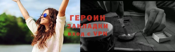 бошки Тайга