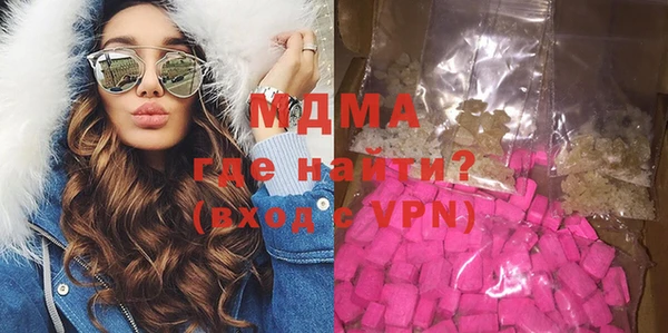 тгк Михайлов