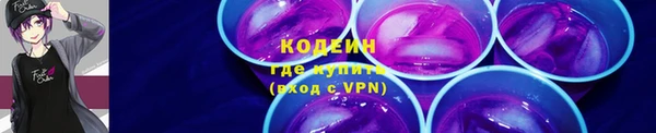 соль курить ск Михайловка