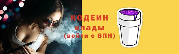 тгк Михайлов
