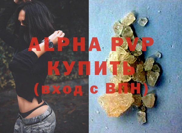 mdpv Краснотурьинск