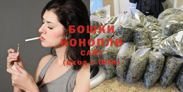 соль курить ск Михайловка