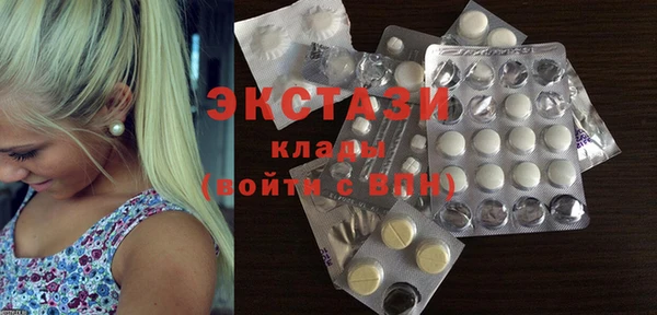 тгк Михайлов