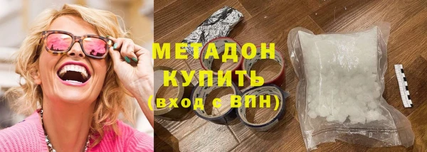 тгк Михайлов
