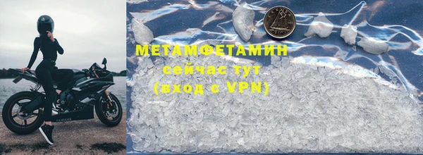 мдпв Тавда