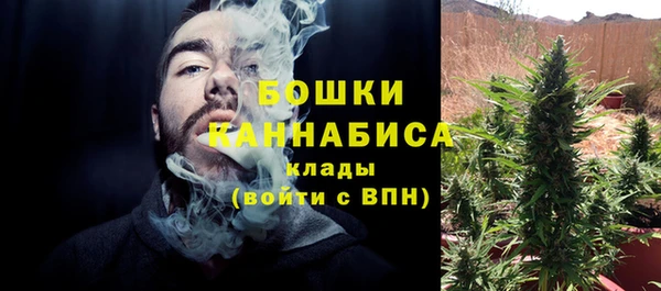 соль курить ск Михайловка
