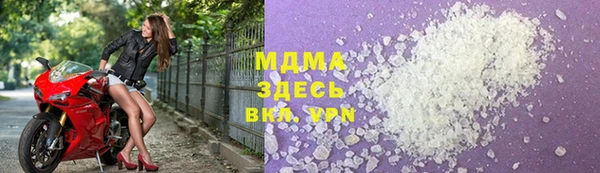мдпв Тавда