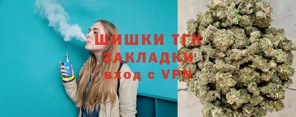 герыч Михайловск