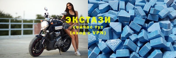тгк Михайлов