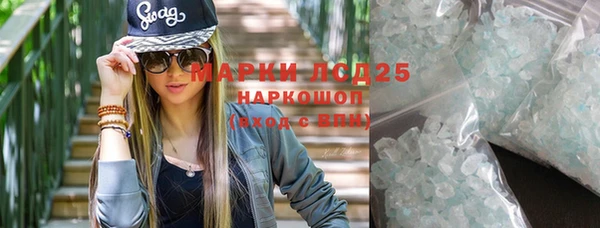 кокаин колумбия Сясьстрой