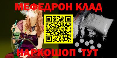 ПСИЛОЦИБИНОВЫЕ ГРИБЫ Заволжье