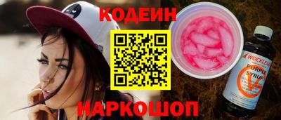 ПСИЛОЦИБИНОВЫЕ ГРИБЫ Заволжье