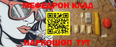 ПСИЛОЦИБИНОВЫЕ ГРИБЫ Заволжье