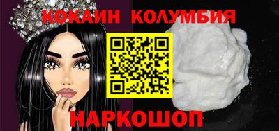 ПСИЛОЦИБИНОВЫЕ ГРИБЫ Заволжье