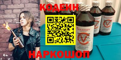 ПСИЛОЦИБИНОВЫЕ ГРИБЫ Заволжье