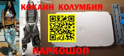 а пвп мука Заводоуковск