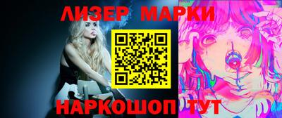 ПСИЛОЦИБИНОВЫЕ ГРИБЫ Заволжье