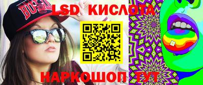 ПСИЛОЦИБИНОВЫЕ ГРИБЫ Заволжье