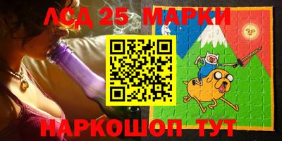 а пвп мука Заводоуковск