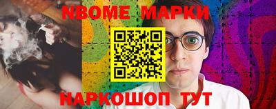 а пвп мука Заводоуковск