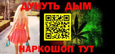 ПСИЛОЦИБИНОВЫЕ ГРИБЫ Заволжье