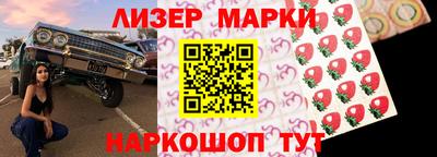 ПСИЛОЦИБИНОВЫЕ ГРИБЫ Заволжье