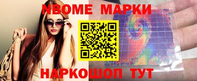 а пвп мука Заводоуковск