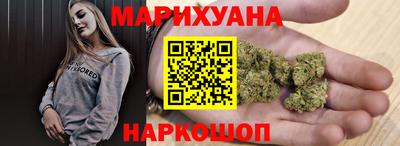 а пвп мука Заводоуковск