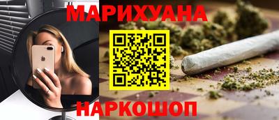 а пвп мука Заводоуковск