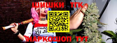 мефедрон VHQ Жуковский