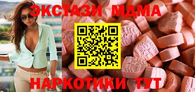 а пвп мука Заводоуковск