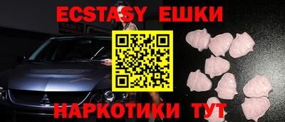 а пвп мука Заводоуковск