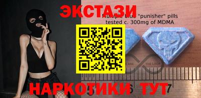 ПСИЛОЦИБИНОВЫЕ ГРИБЫ Заволжье