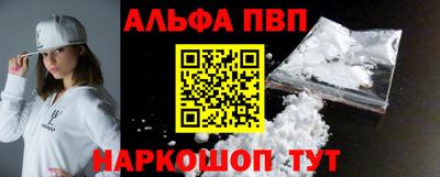 ПСИЛОЦИБИНОВЫЕ ГРИБЫ Заволжье