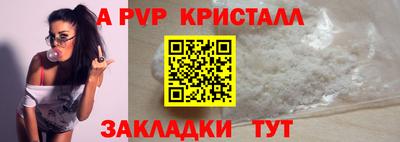 ПСИЛОЦИБИНОВЫЕ ГРИБЫ Заволжье