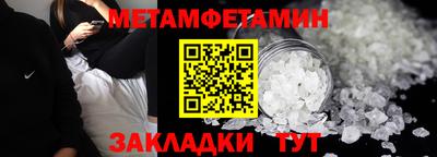 а пвп мука Заводоуковск