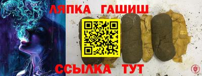 а пвп мука Заводоуковск