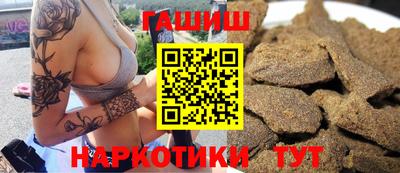 а пвп мука Заводоуковск